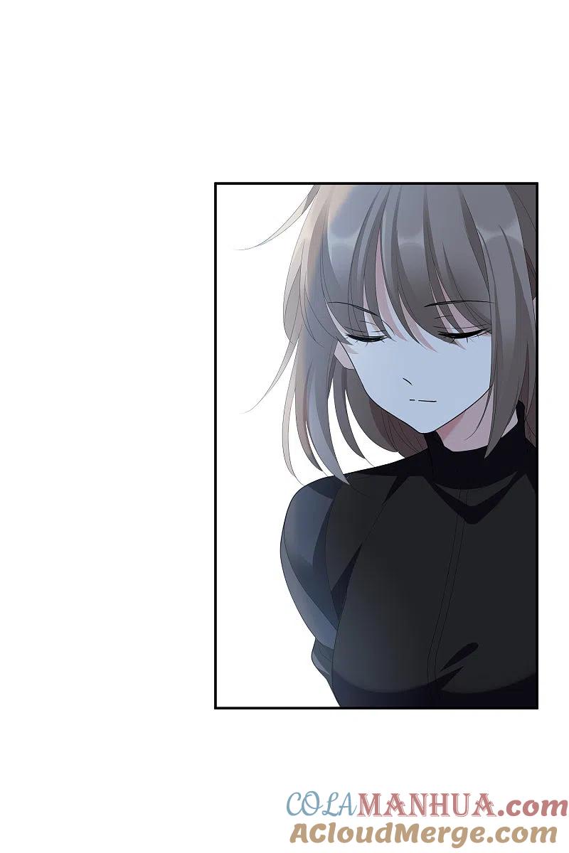 人质恋人 第46话2 凶手 第17页