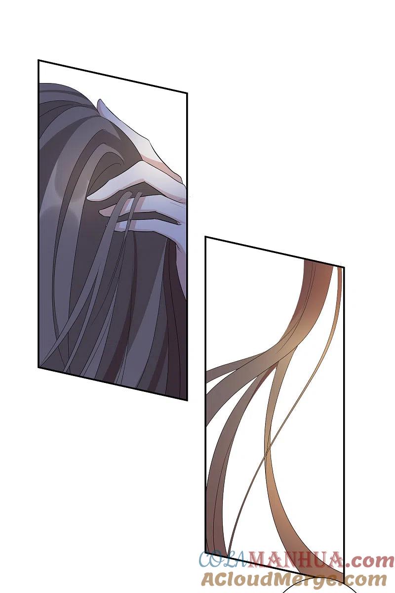 人质恋人 第47话1 很笨的女人 第15页