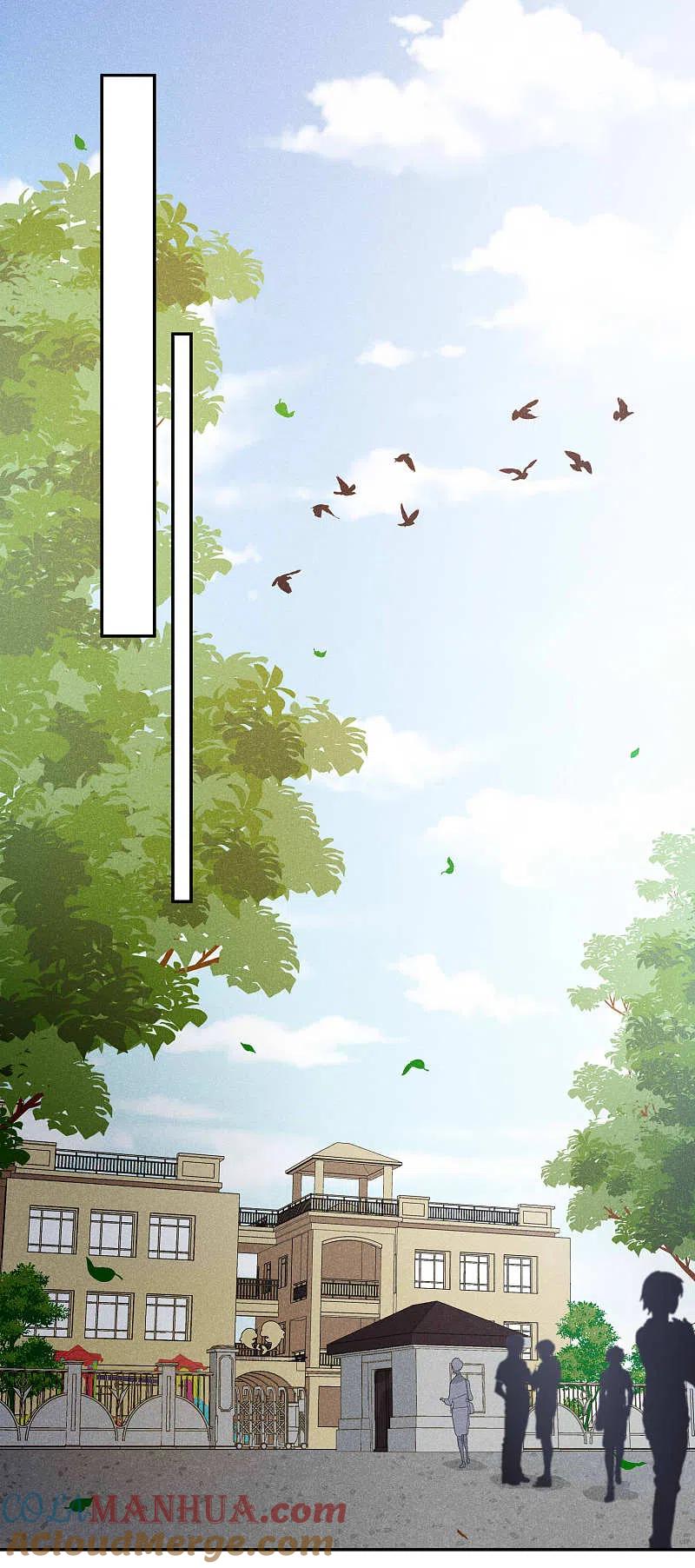 人质恋人 第47话1 很笨的女人 第17页