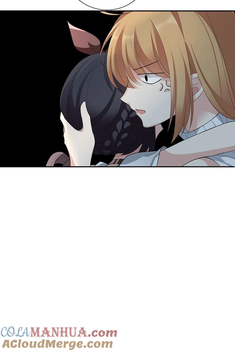 人质恋人 第47话1 很笨的女人 第31页