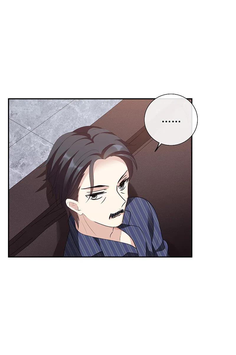 人质恋人 第48话1 胜之不武 第34页
