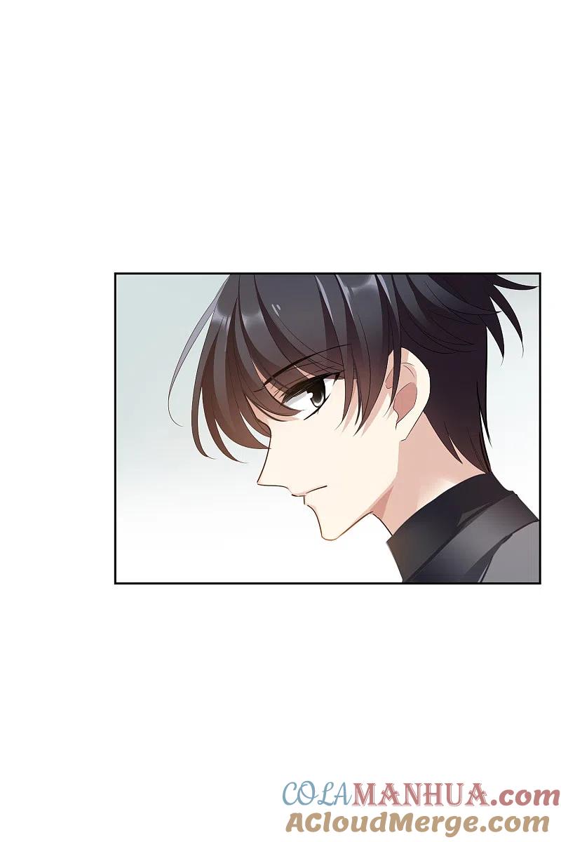 人质恋人 第48话2 胜之不武 第5页
