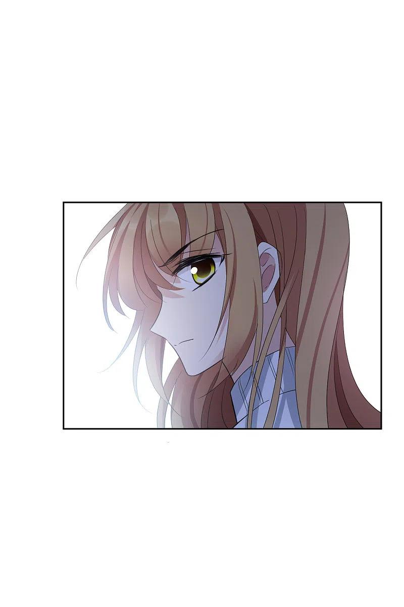 人质恋人 第49话1 小丑认怂 第8页