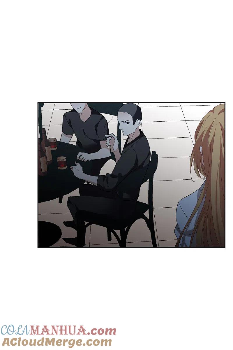 人质恋人 第51话2 林锋的女人 第21页