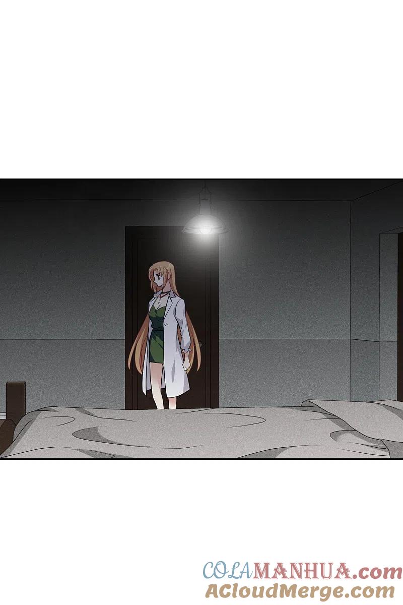 人质恋人 第51话2 林锋的女人 第33页