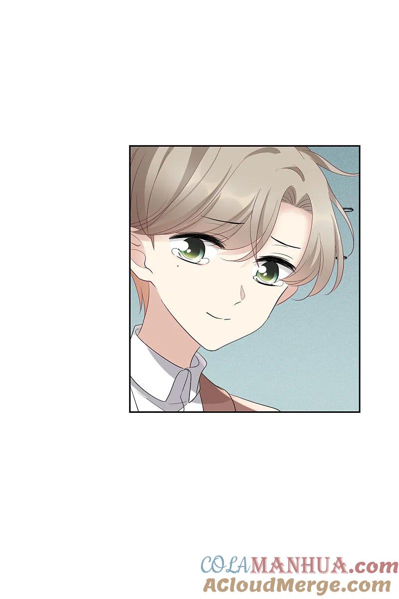 人质恋人 第53话1 不要看不起四岁的小孩 第33页