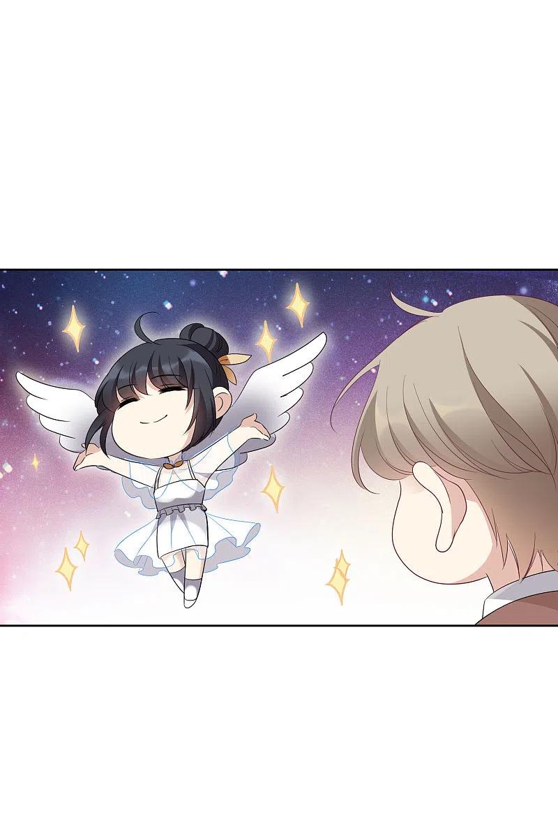 人质恋人 第53话1 不要看不起四岁的小孩 第32页