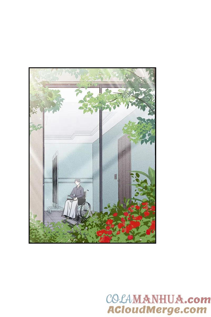 人质恋人 第54话1 挟持林父 第3页