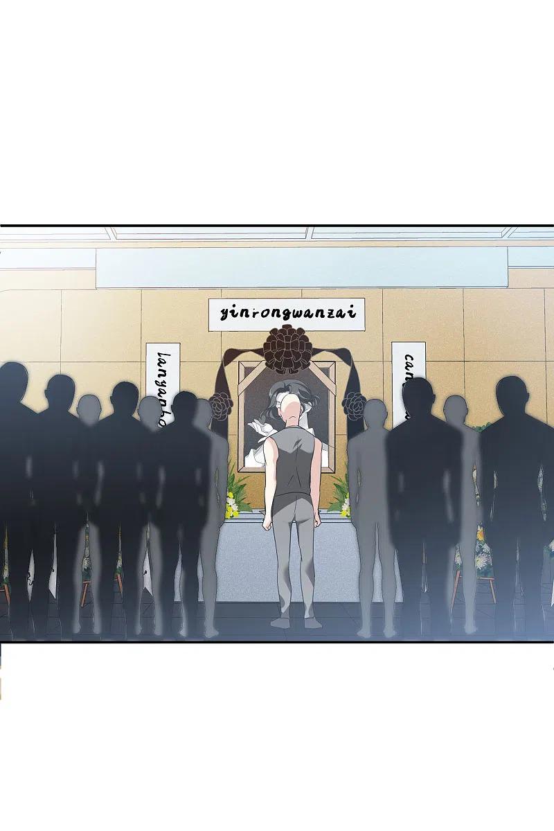 人质恋人 第54话2 挟持林父 第10页