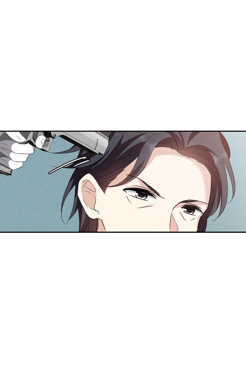 人质恋人 第54话2 挟持林父 第24页