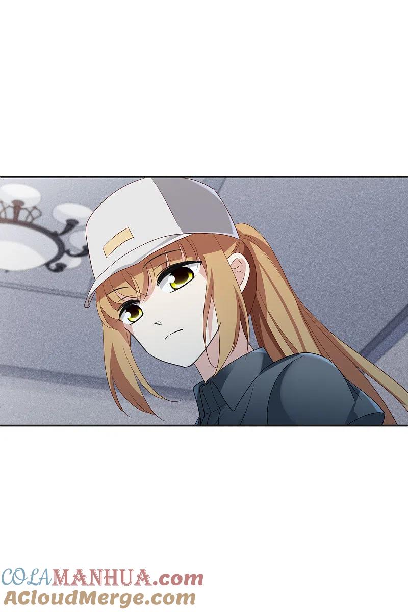 人质恋人 第54话2 挟持林父 第31页