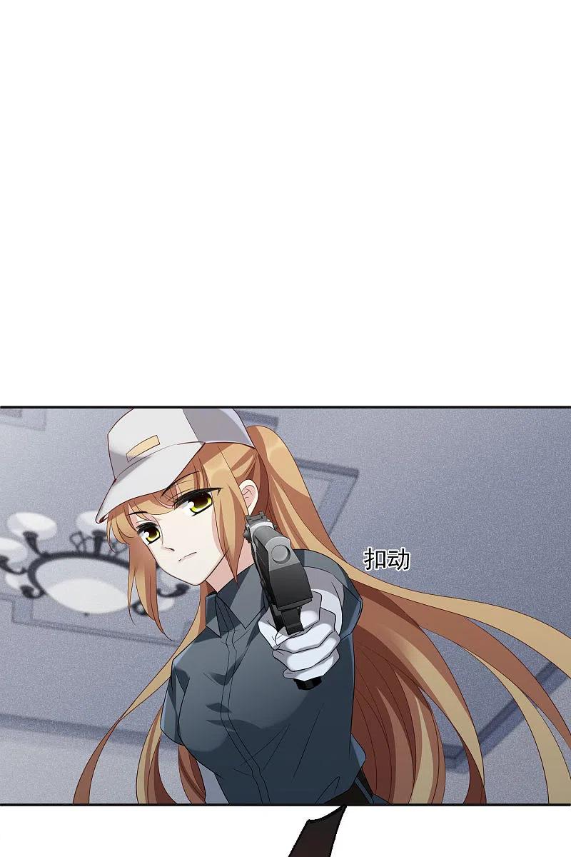 人质恋人 第54话2 挟持林父 第32页