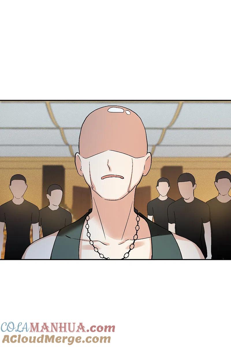 人质恋人 第54话2 挟持林父 第13页