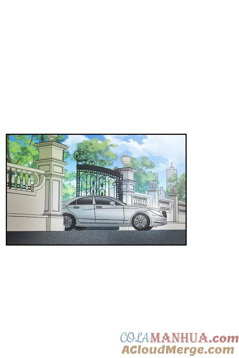 人质恋人 第55话1 surprise！ 第18页