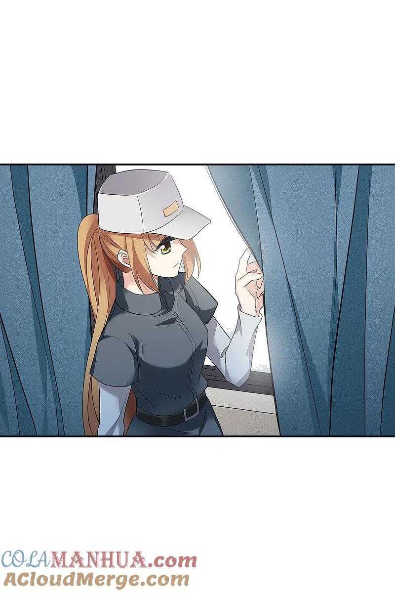 人质恋人 第55话1 surprise！ 第24页