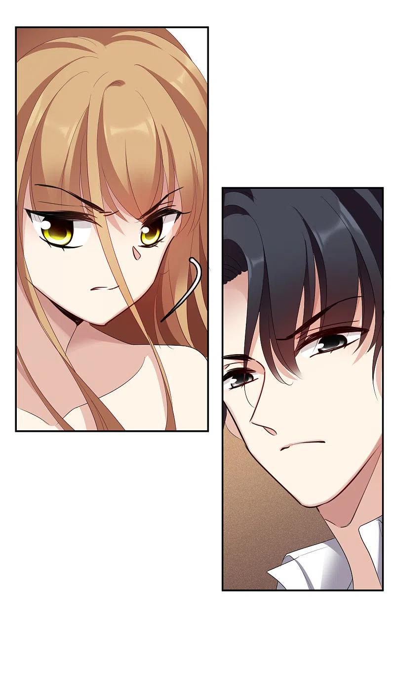 人质恋人 第56话1 吃醋 第32页