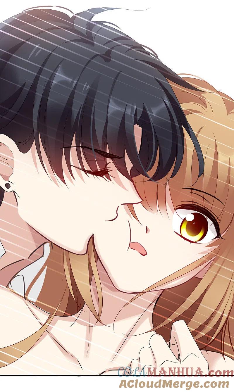 人质恋人 第56话2 吃醋 第15页