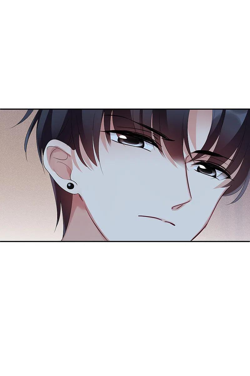人质恋人 第56话2 吃醋 第8页