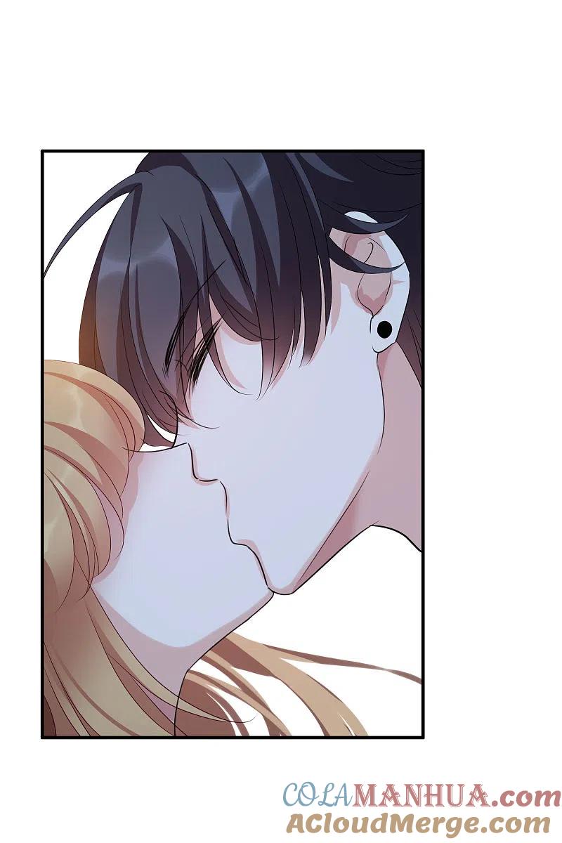 人质恋人 第57话1 不如，直接求我 第5页
