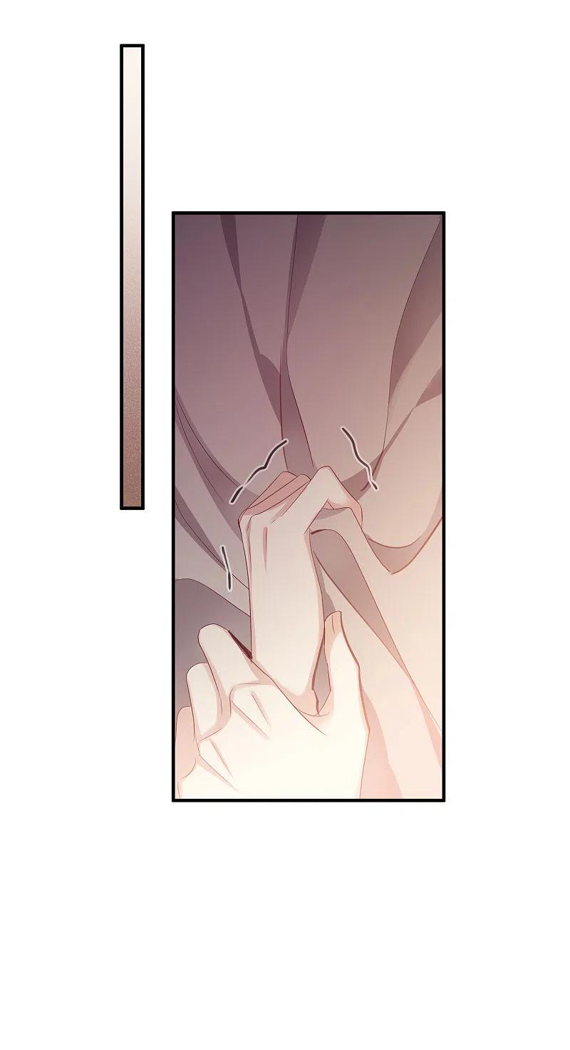 人质恋人 第57话1 不如，直接求我 第28页