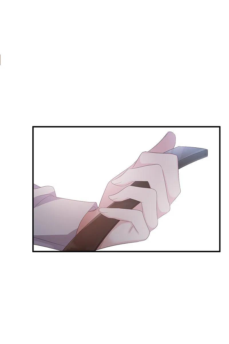 人质恋人 第57话1 不如，直接求我 第16页