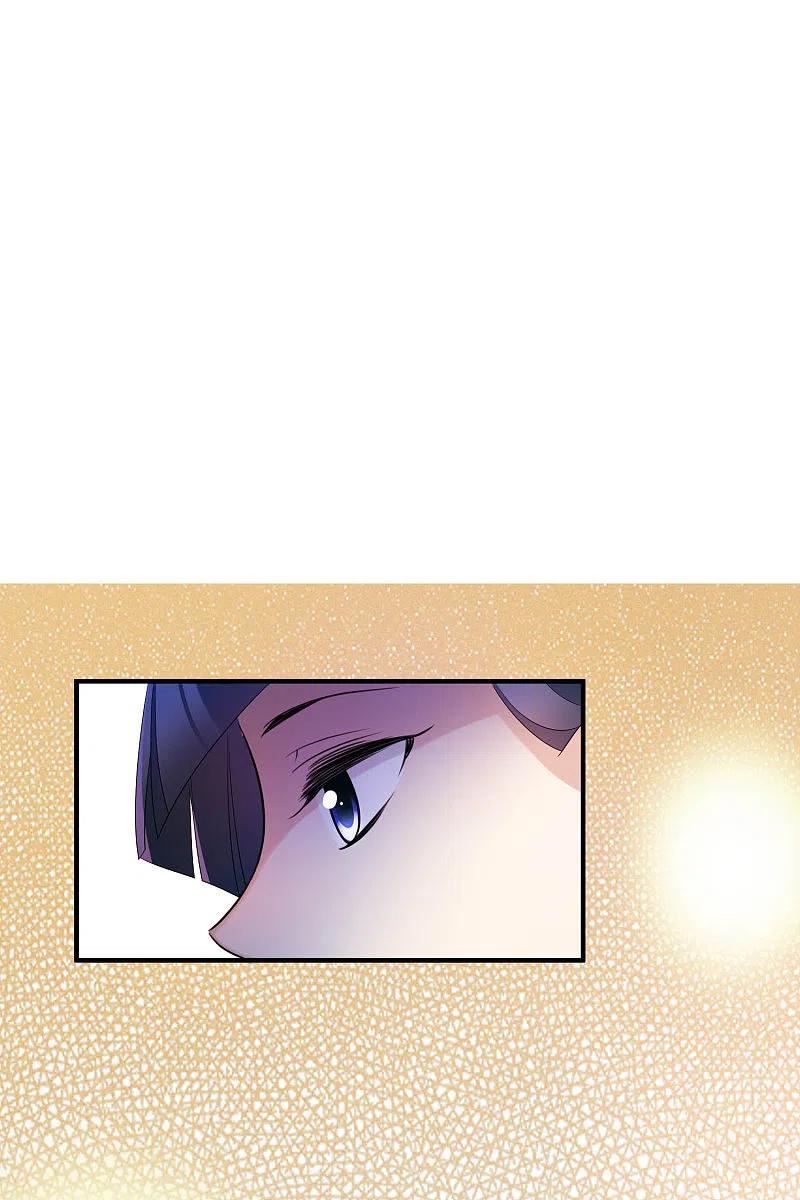 人质恋人 第57话2 不如，直接求我 第20页