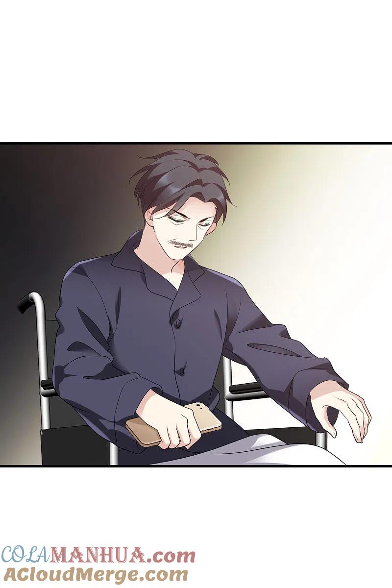 人质恋人 第57话2 不如，直接求我 第9页