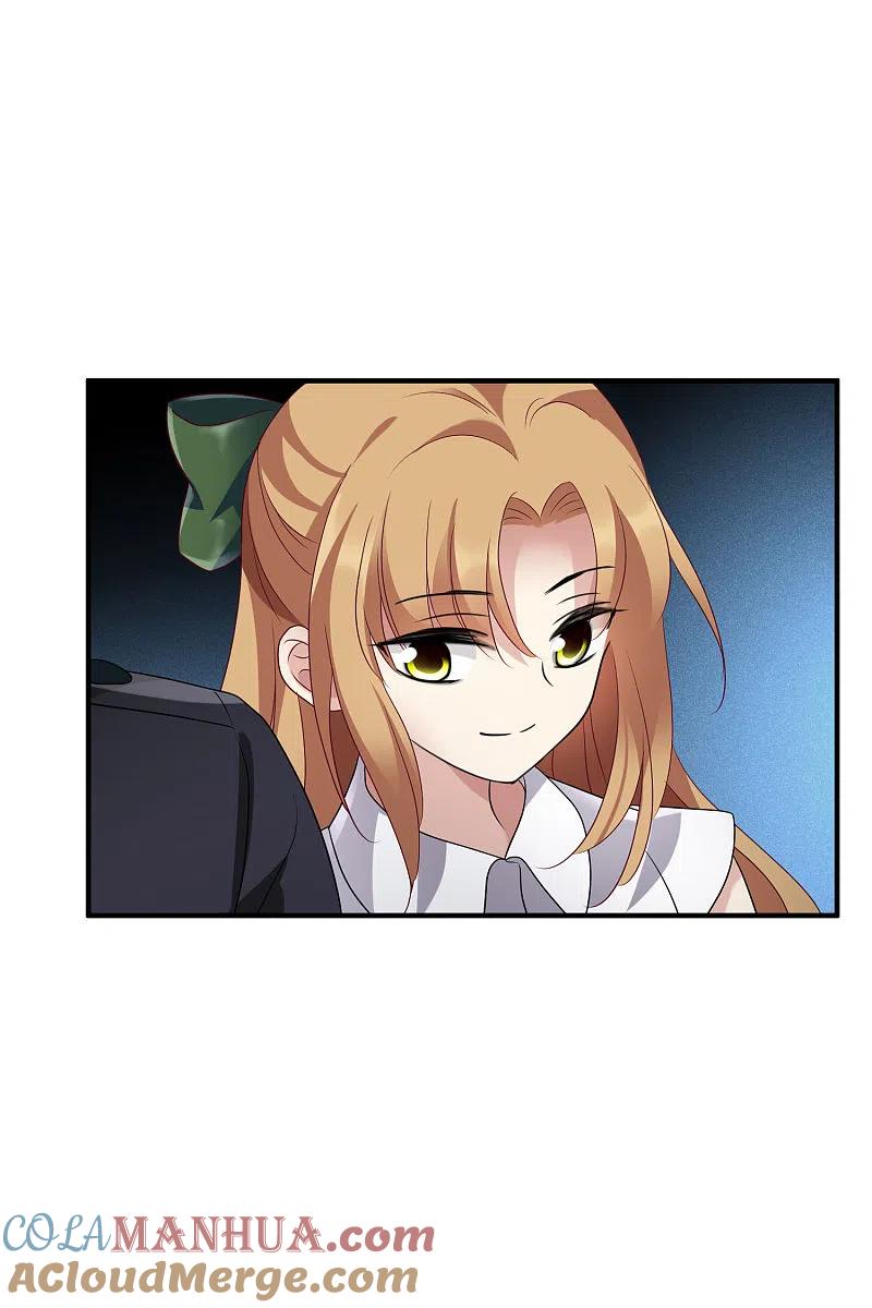 人质恋人 第58话1 少夫人，早 第7页
