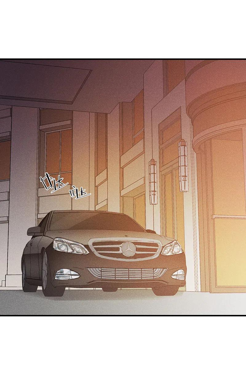 人质恋人 第59话2 订婚发布会 第12页