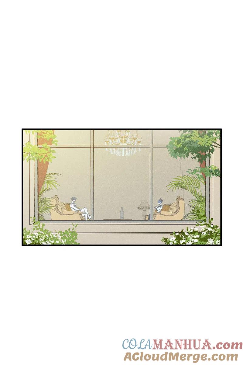 人质恋人 第60话1 梅琳小姐 第27页