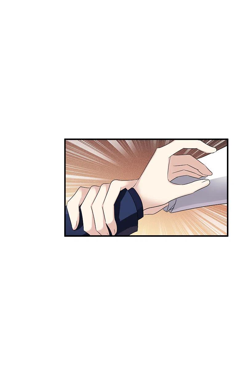 人质恋人 第60话1 梅琳小姐 第4页