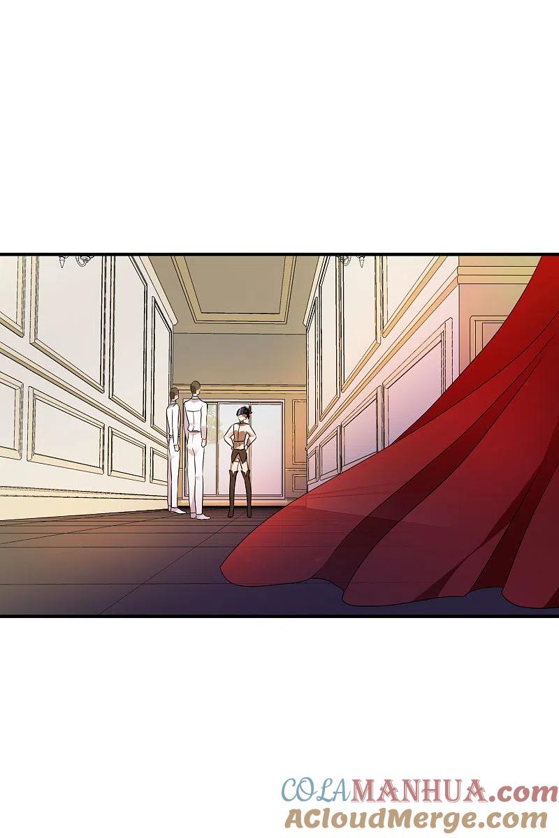 人质恋人 第61话1 梅琳的情书 第3页