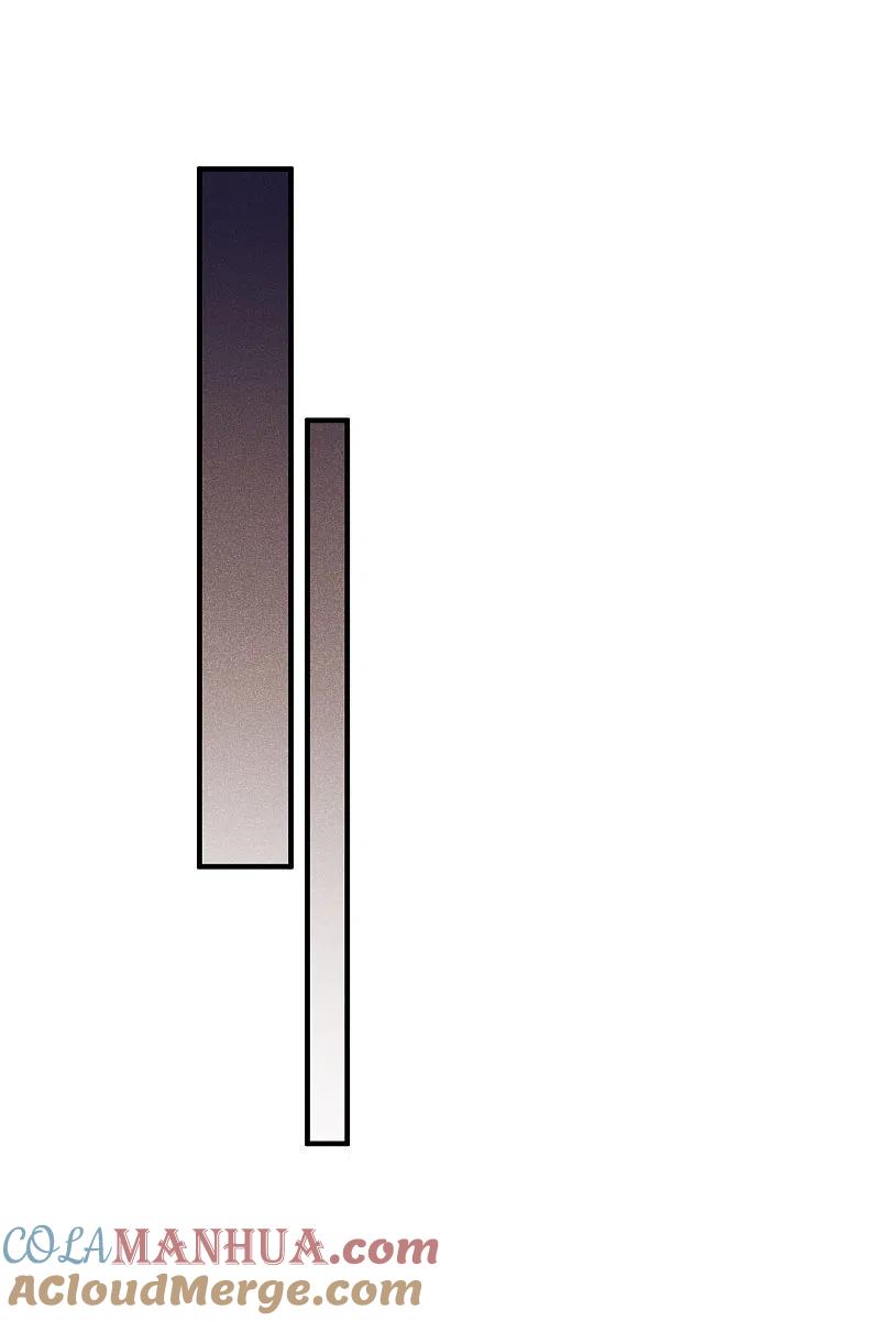 人质恋人 第61话2 梅琳的情书 第5页