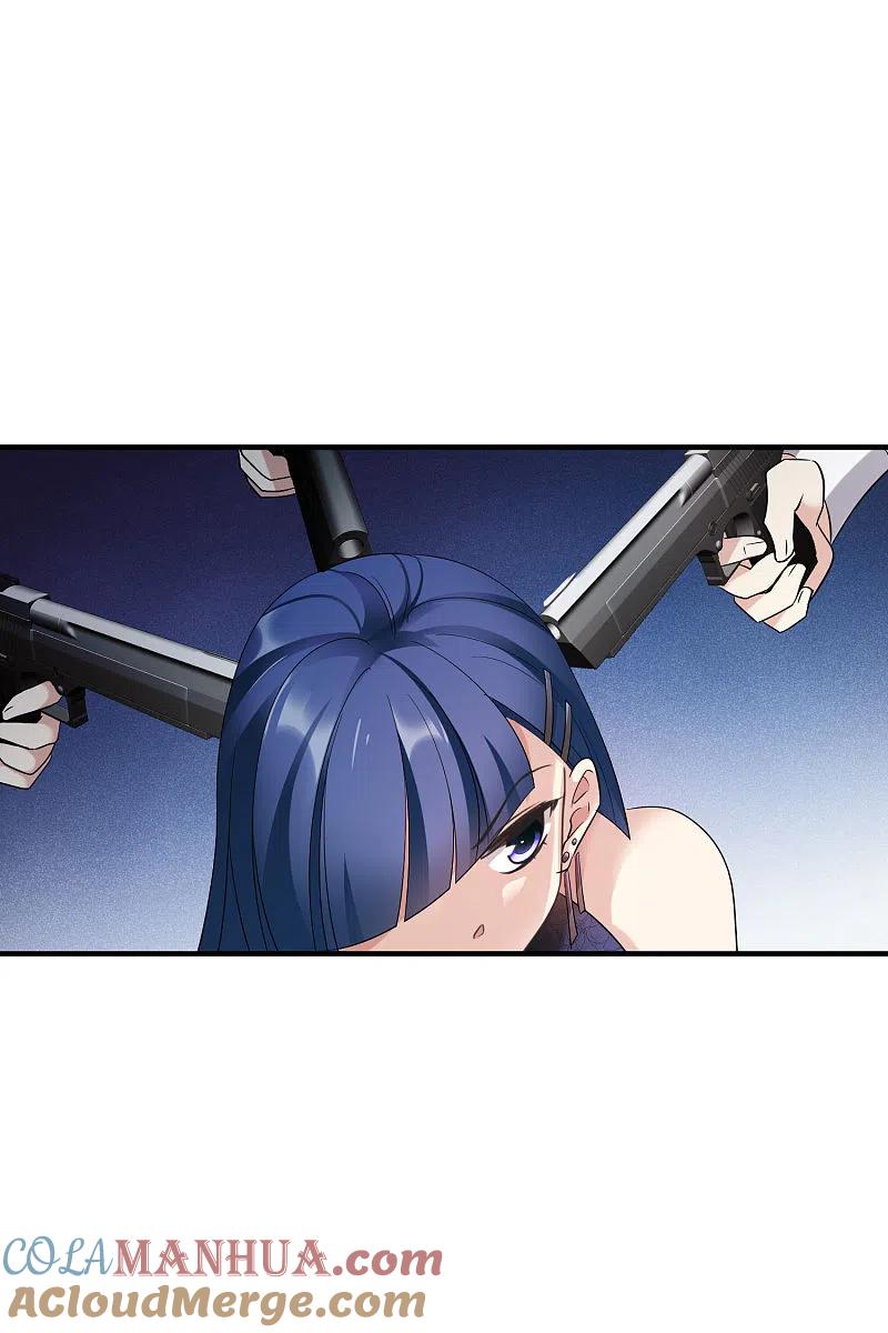 人质恋人 第63话1 又逃了 第21页