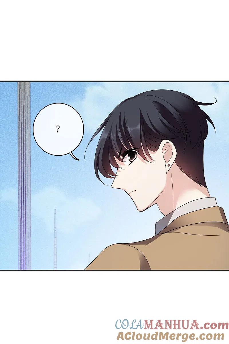 人质恋人 第63话2 又逃了 第9页
