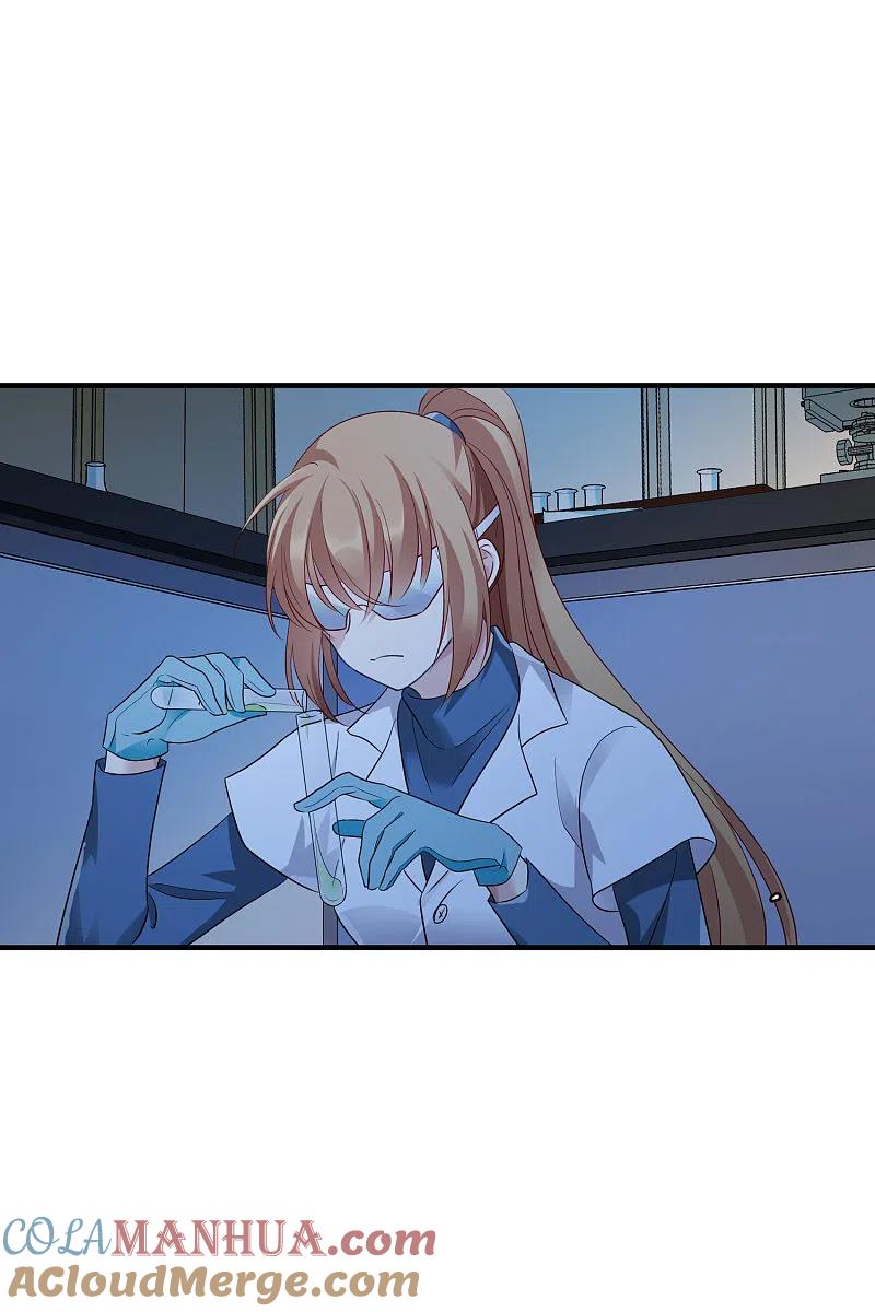 人质恋人 第63话2 又逃了 第25页