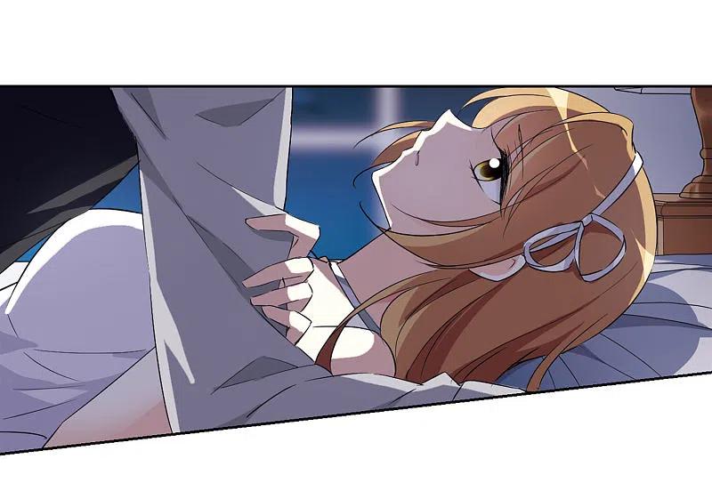 人质恋人 第6话2 投怀送抱 第15页
