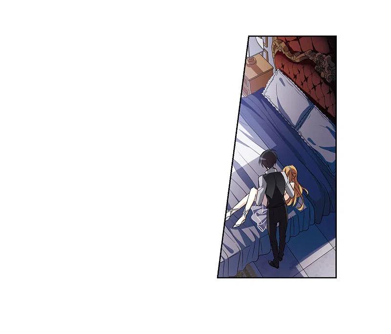 人质恋人 第6话2 投怀送抱 第11页