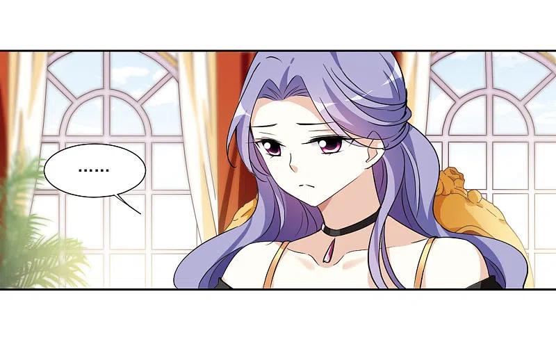 人质恋人 第6话2 投怀送抱 第39页