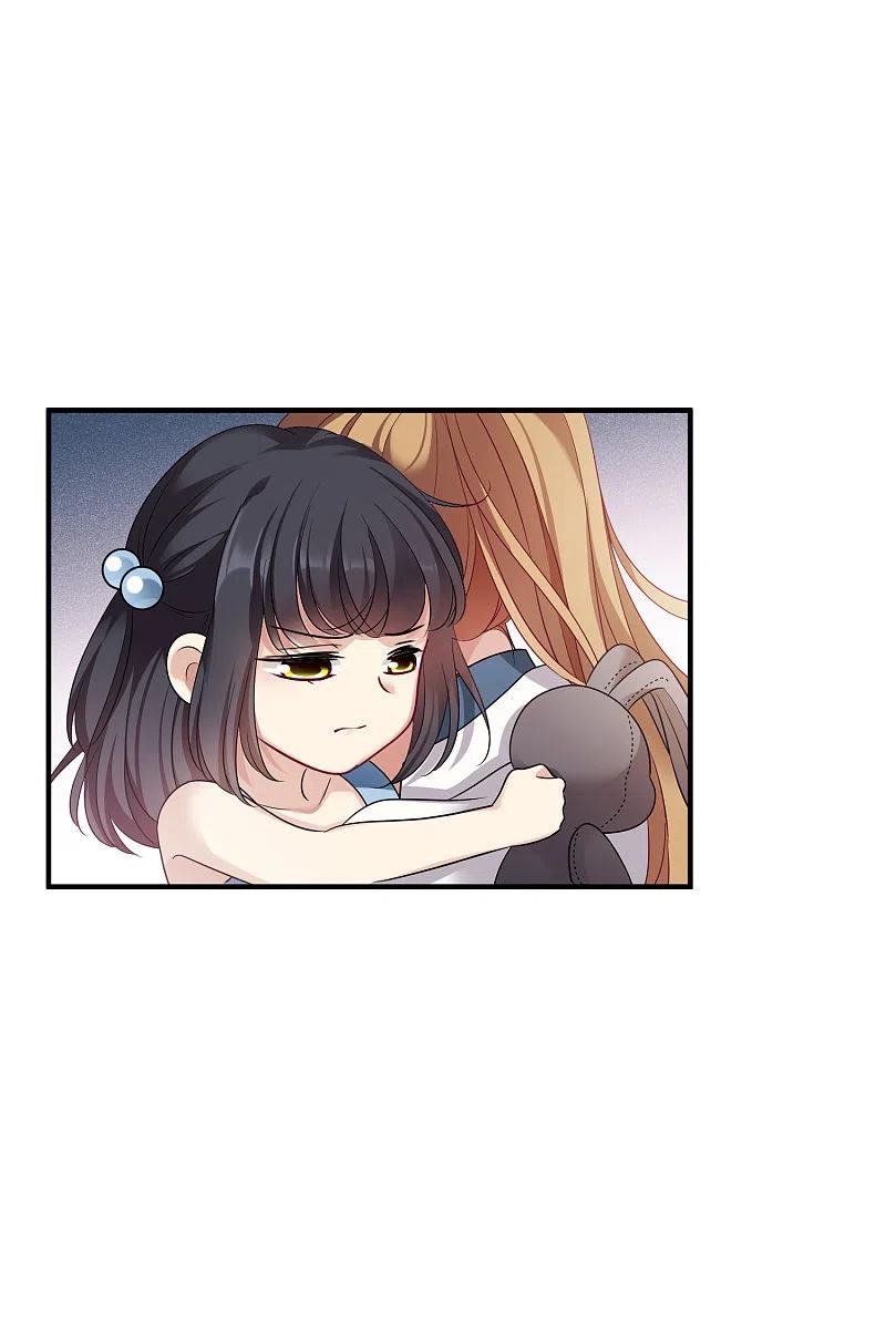 人质恋人 第64话1 爸爸，你太没用了 第22页