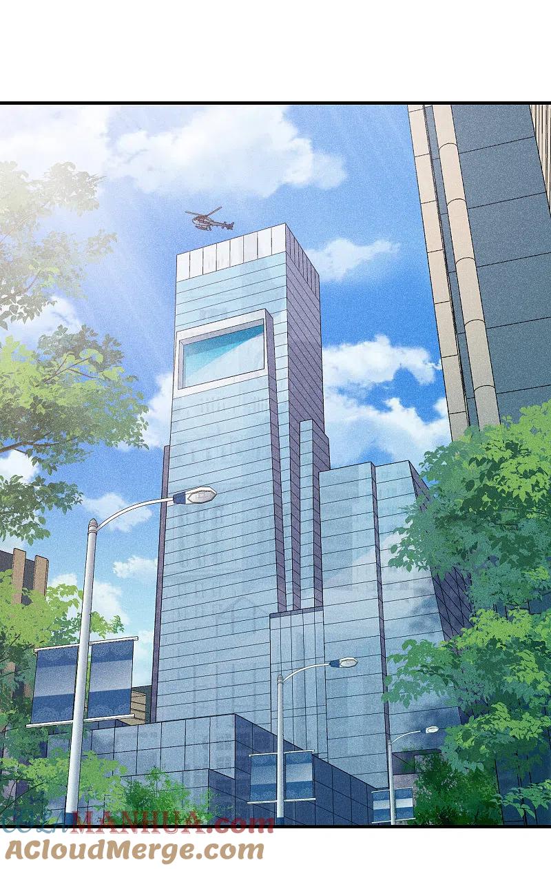 人质恋人 第64话2 爸爸，你太没用了 第3页