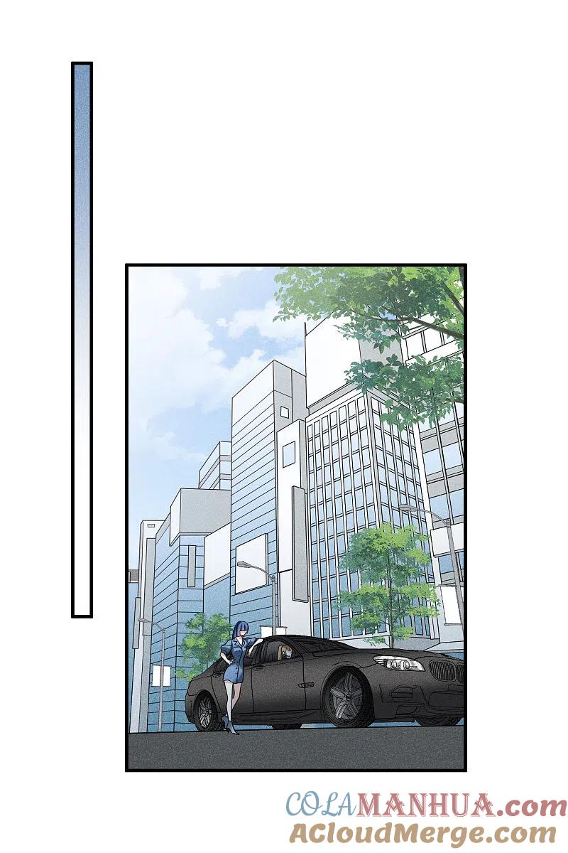 人质恋人 第65话1 合作成立 第25页