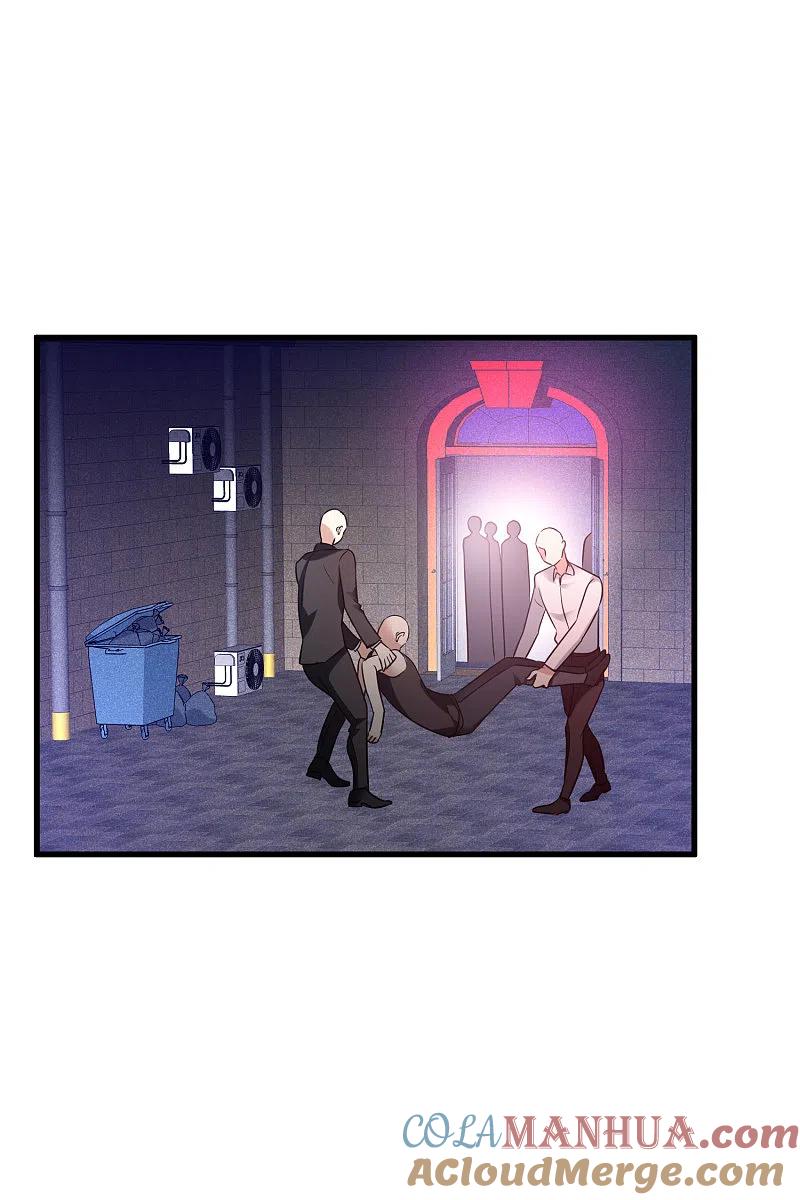 人质恋人 第67话2 可怜的梅琳 第7页
