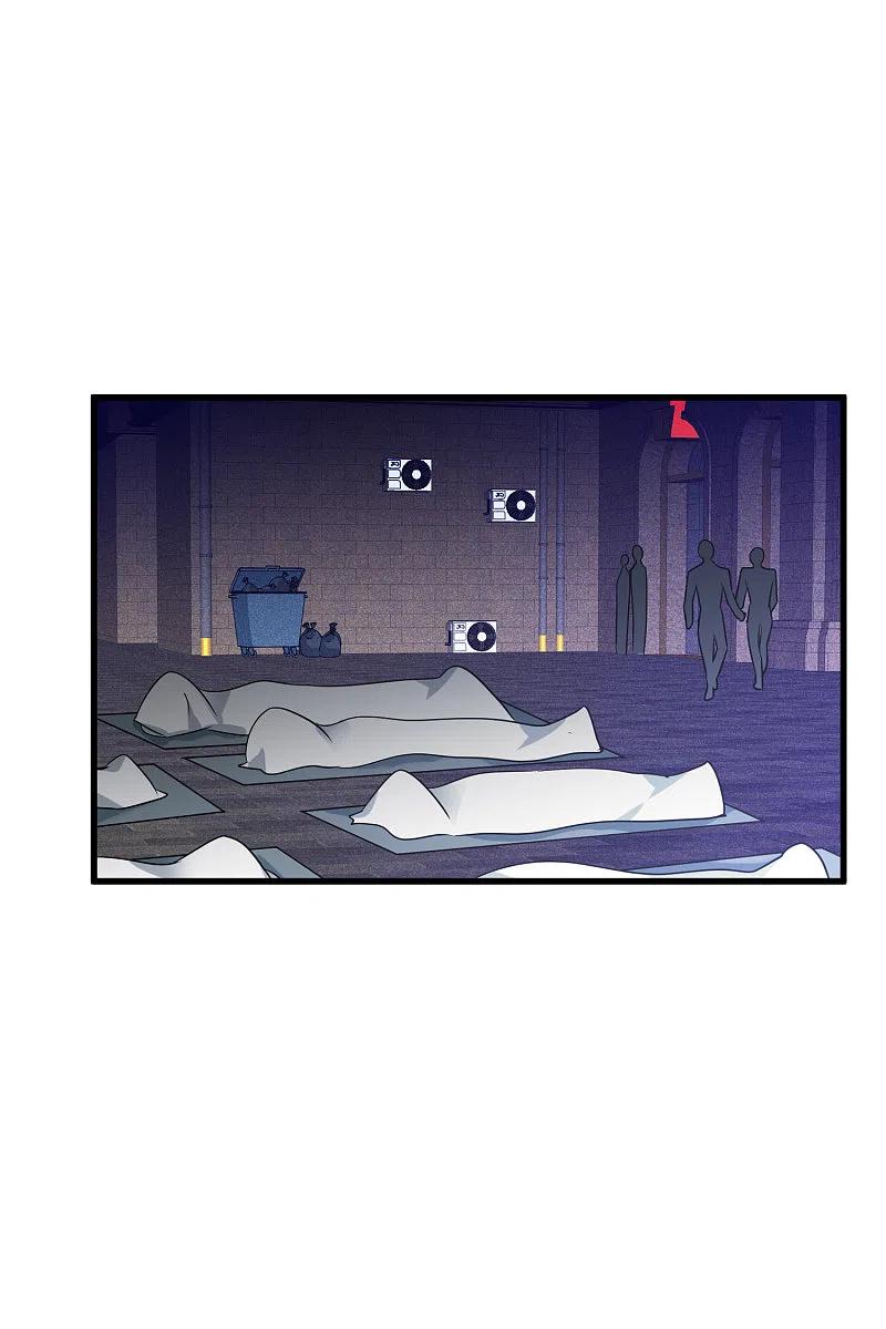 人质恋人 第67话2 可怜的梅琳 第8页
