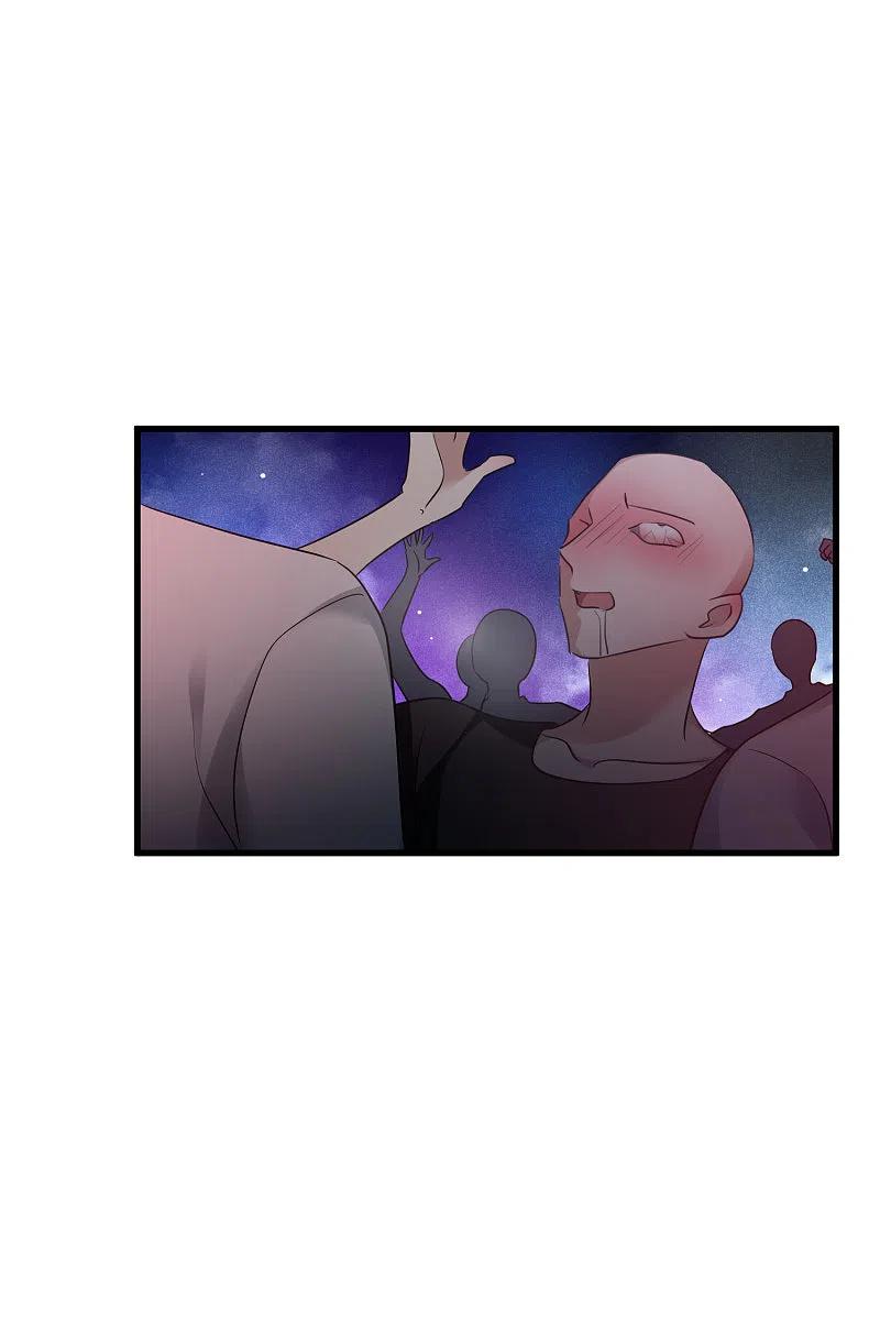 人质恋人 第67话2 可怜的梅琳 第6页