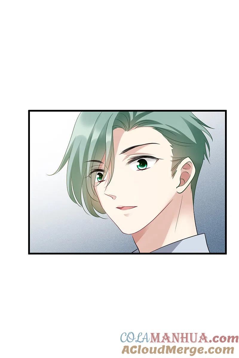 人质恋人 第68话1 五毛特效 第9页