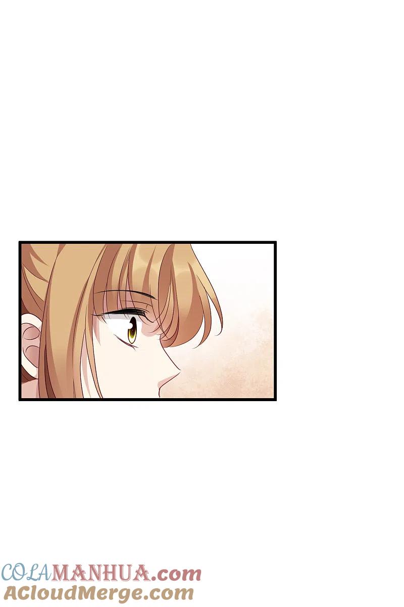 人质恋人 第68话1 五毛特效 第31页