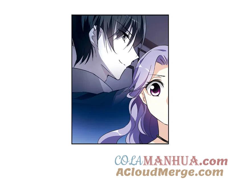 人质恋人 第7话1 英雄救美 第10页