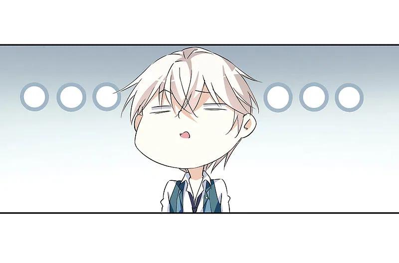 人质恋人 第7话1 英雄救美 第18页