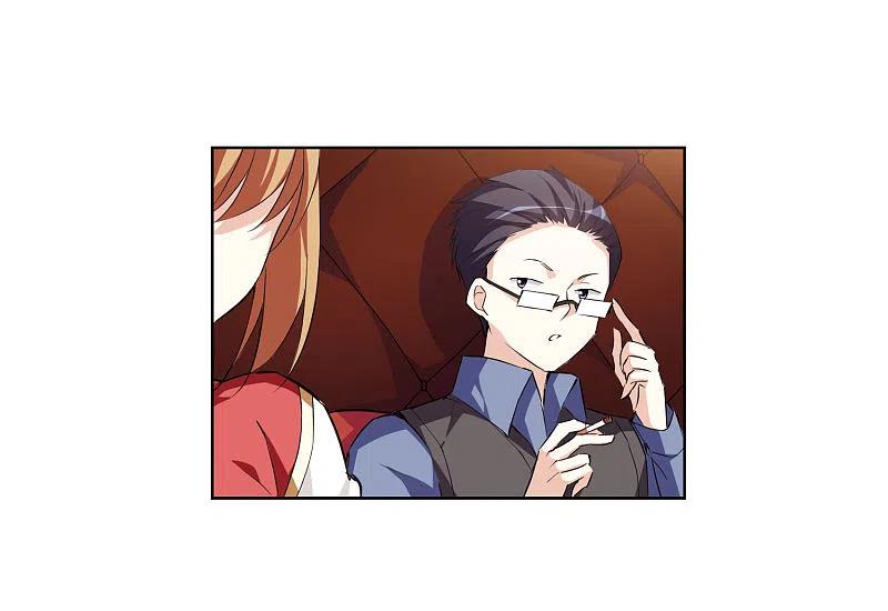 人质恋人 第7话1 英雄救美 第47页